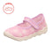 Dětské bačkory Superfit BUBBLE 1-006271-5550