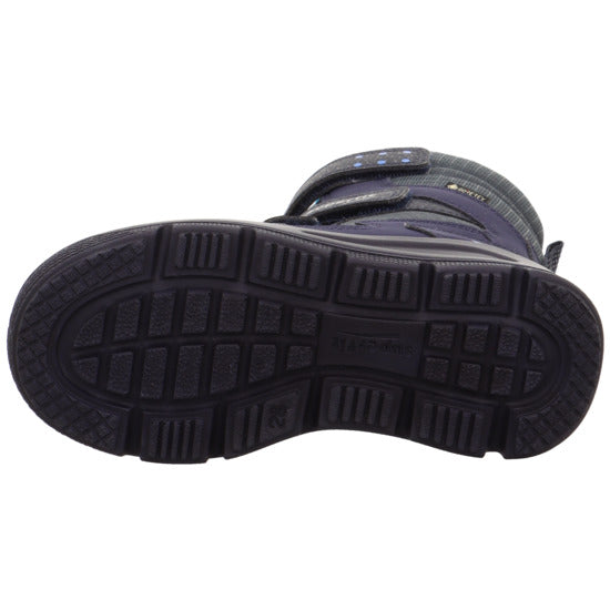 Kozačky Superfit MARS 1-009074-8020
