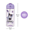 BAAGL Tritanová láhev na pití s brčkem Kuromi  Fortune Dream, 500 ml